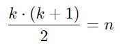 Egg Dropping Problem formula