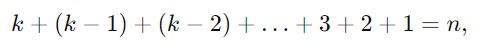 Egg Dropping Problem recursive solution